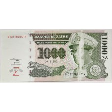 ZAIRE 1995 . ONE THOUSAND 1,000 NOUVEAUX ZAIRES BANKNOTE . ERROR . MISSING INK